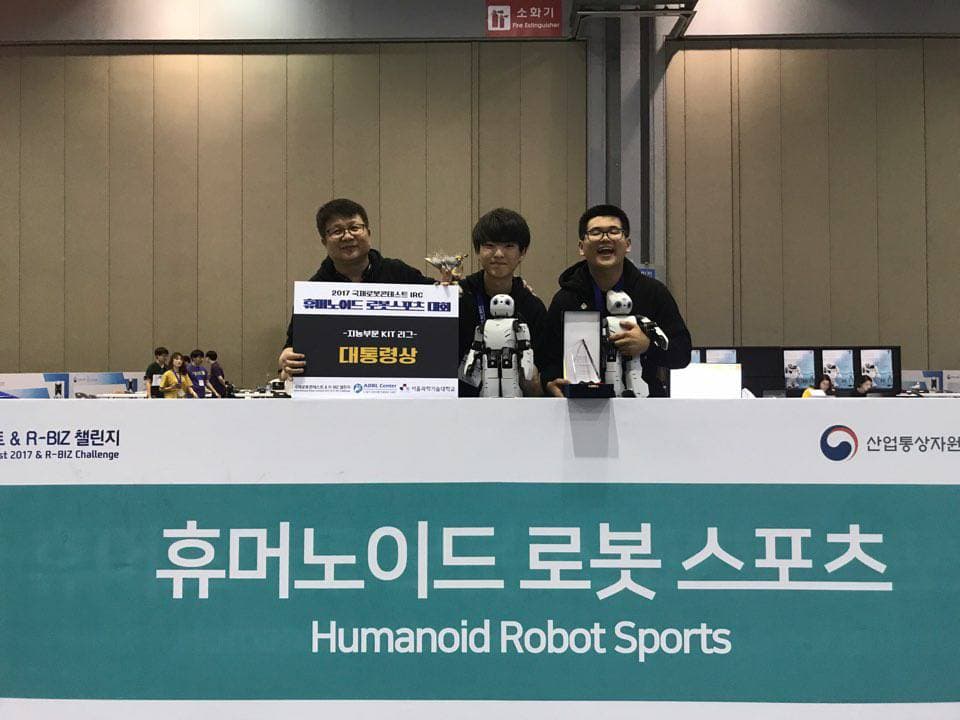 상상이 현실이 되는 순간 6